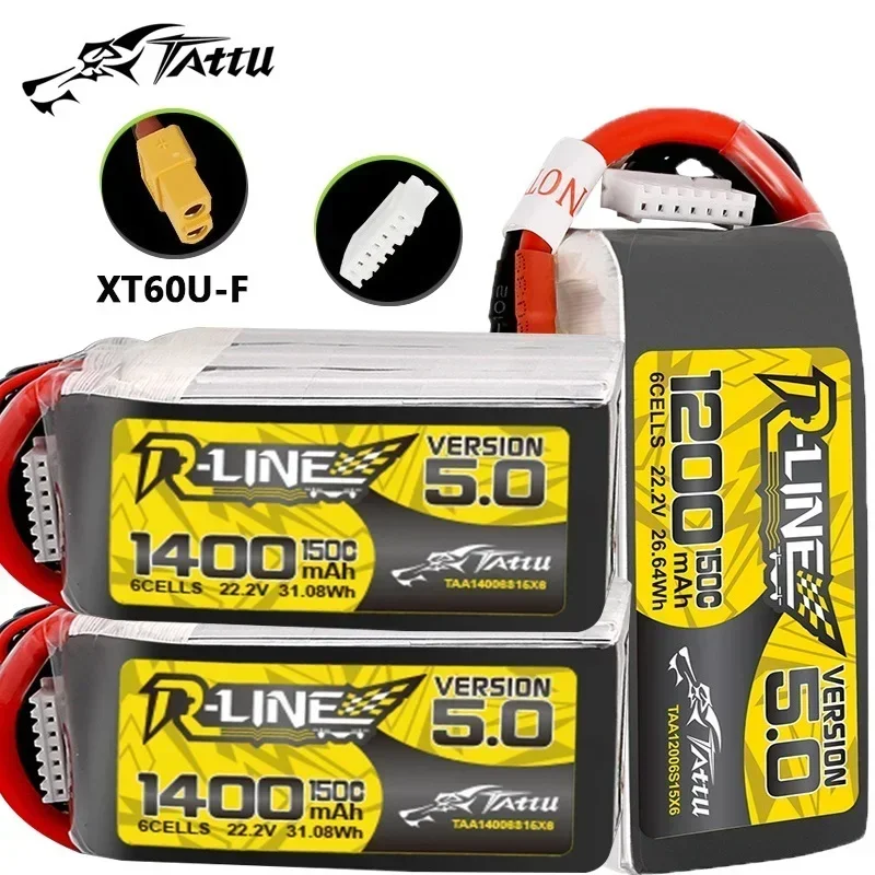 HOT TATTU R-LINE 5.0 150C 1200/1400 мАч 22 2 В LIPO аккумулятор для радиоуправляемого вертолета