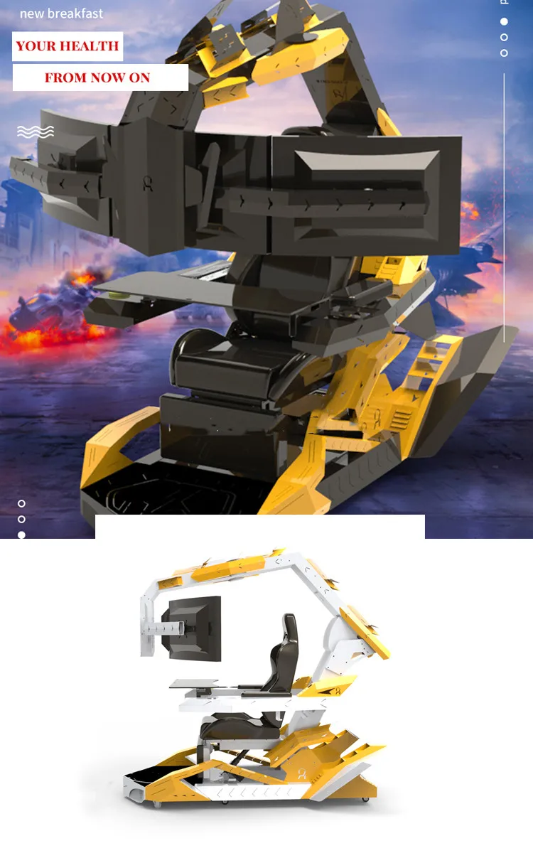 Рисунок 2 - Высококлассная эргономичная фотография