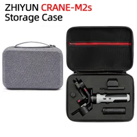carrying case for zhiyun m2s storage bag protective handbag handheld bracke