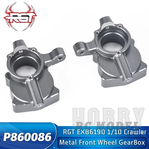 Корпус коробки передач переднего колеса RGT P860086  для RGT EX86190 1/10