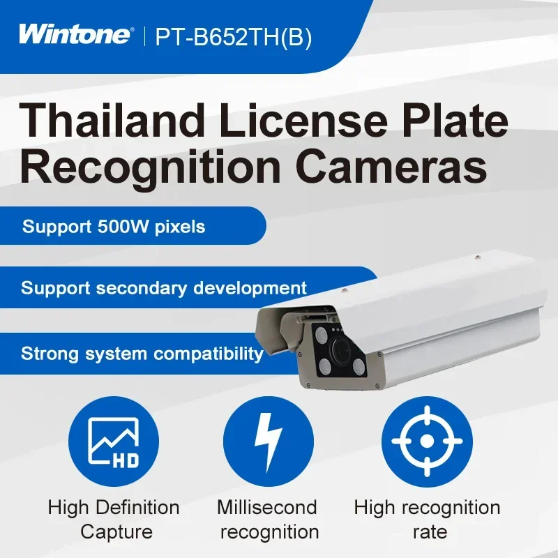 ANPR/ALPR/LPR Камера высокой четкости Распознавание тайских номерных знаков LPR