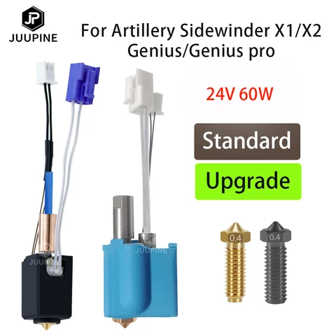 JUUPINE Горячий конец для 3D-принтера Artillery Sidewinder X1/X2