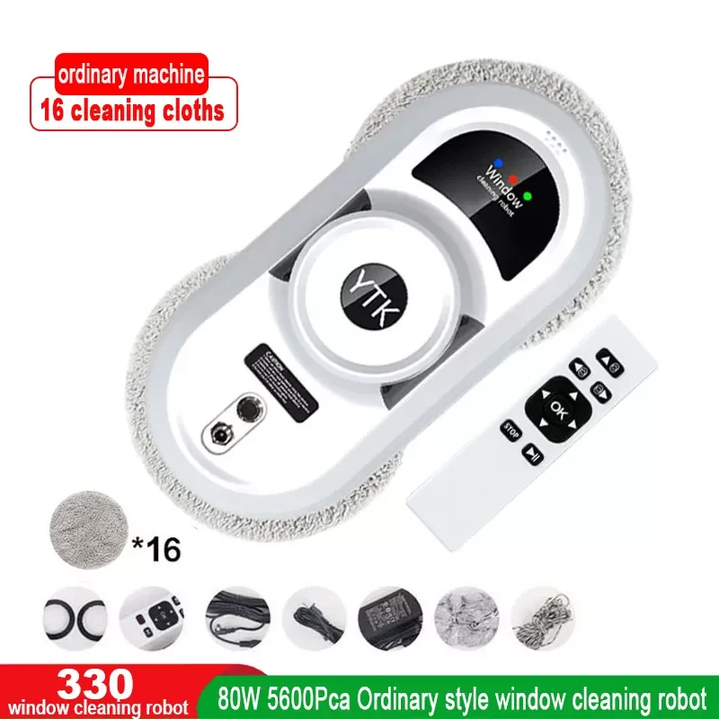 

New 80W Automatic Window Cleaning Robot, Home Robot Vacuum Cleaner, Window Cleaning Robot, Cleaning Cloths