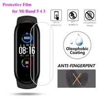 hydrogel protective film for mi band 5 4 3 protection film cover screen protector for xiaomi band 453 not tempered glass