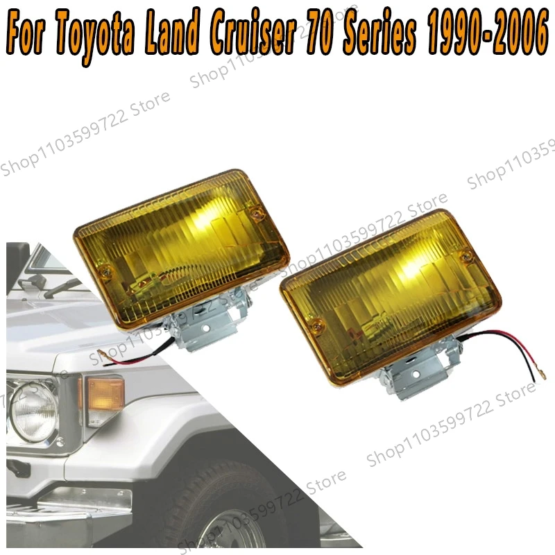 Фото Для Toyota Land Cruiser серии 70 PZJ HZJ FJ70 FJ75 FJ73 1990 1991 2006 Передний бампер противотуманные фары Дневные ходовые огни №1