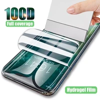 screen protective hydrogel film for blackview bv6600 bv6300 bv9800 bv9700 bv9500 bv5500 pro plus screen protector film