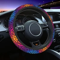 38cm car steering wheel covers rainbow leopard neoprene universal cheetah braid on the steering wheel cover automobile accessory