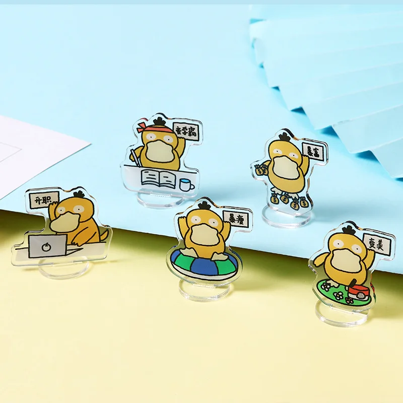 

Anime Pokemon peripherals cute Q version Psyduck cartoon acrylic stand-up card double-sided desktop decoration decoration toy