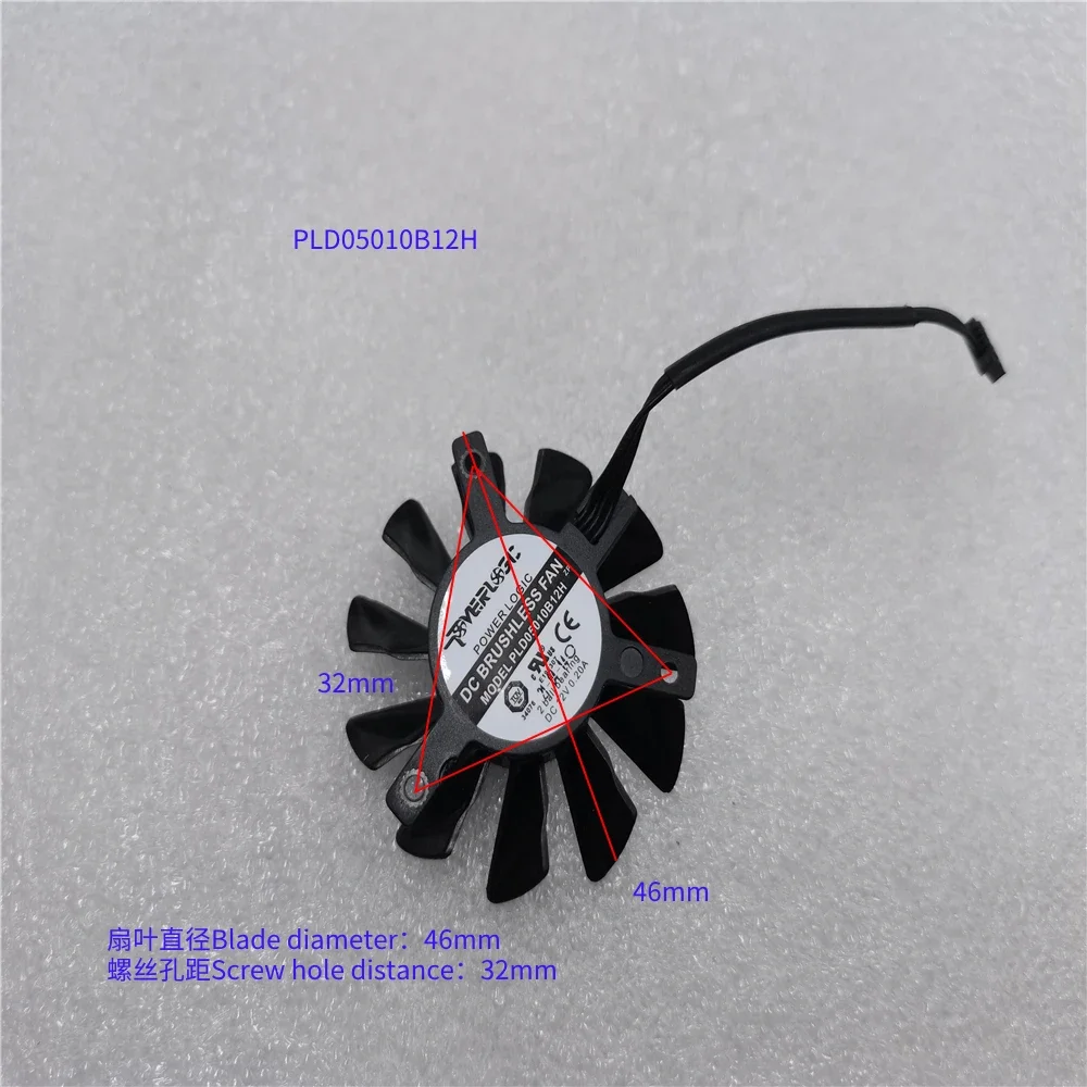 НОВЫЙ ВЕНТИЛЯТОР Подходит для вентилятора материнской платы MSI X570-A PROplus MPGX570GAMING PRO PLD05010B12H (art.: 3920cbdbbc38d) - 3920cbdbbc38d