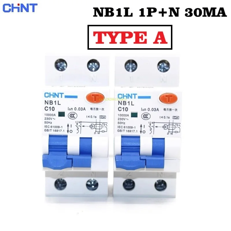 CHINT NB1L 1P+N Тип A 30MA RCBO Разрыв цепи остаточного тока (art.: 3920d2683dfca) - 3920d2683dfca
