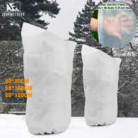 plant cover winter warm cover tree shrub plant protecting bag frost protection for yard garden plants small tree against cold