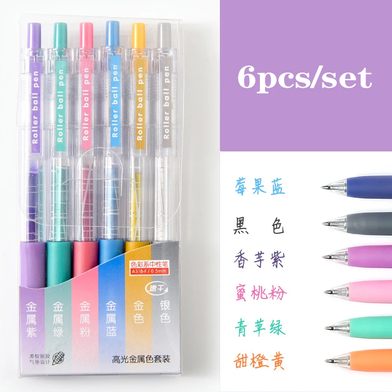 

6 Colors/Set Kawaii Color Retractable Ballpoint Pen 0.5mm Diary Cute Stationery Gel Pen Set School and Office Writing