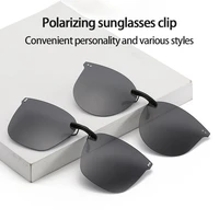 polarized sunglasses fashion invisible clip glasses ourdoor hiking driving goggle protect eyes cycling lens cycling equipment