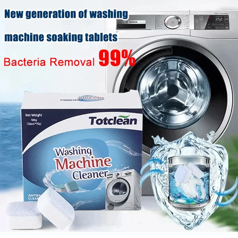 

2 boxes 30pcs Dirt Buster New generation of washing machine soaking tablets