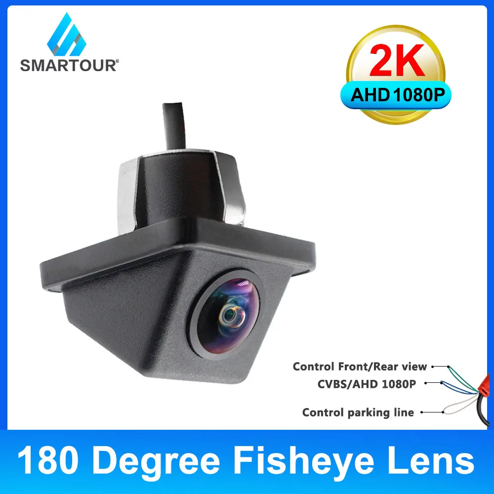 

SMARTOUR 2K камера заднего вида, 180 градусов, 20 мм, AHD 1080P