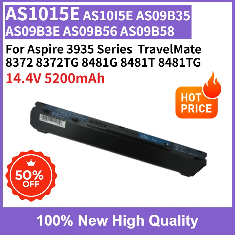 Фото Аккумулятор AS10I5E AS09B35 AS09B3E AS09B56 AS09B58 AS1015E 5200 мАч для Aspire 3935 Series, TravelMate 8372, 8372TG, 8481G, 8481T, 8481TG №1