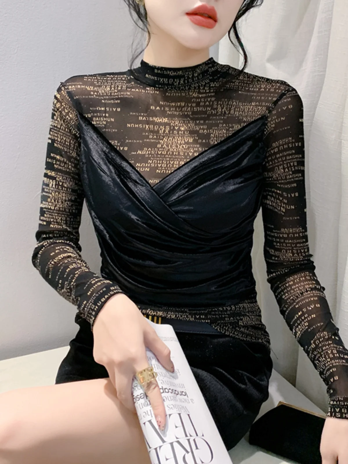 Женская сетчатая Водолазка с длинным рукавом черная эластичная облегающая