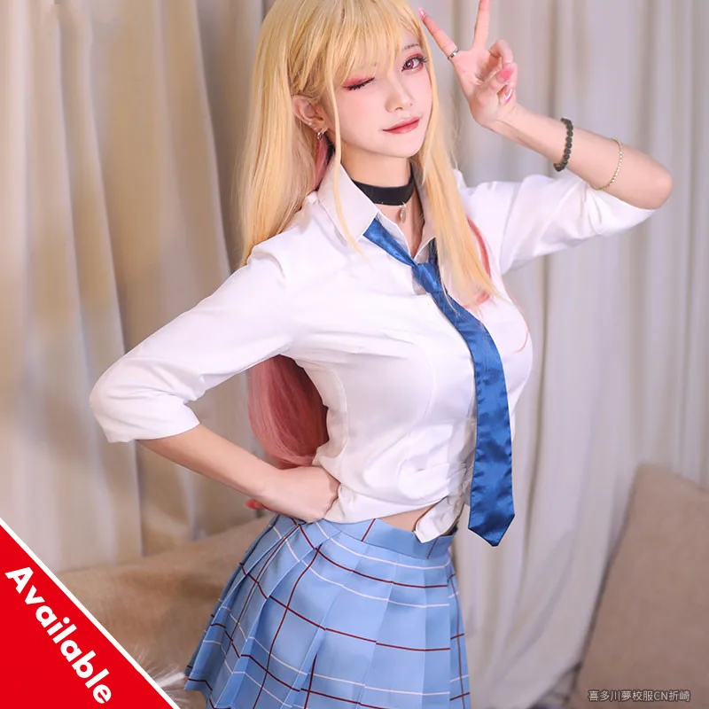 

Мой костюм, дорогой костюм для косплея, Марин Китагава, костюм для женщин, полный комплект для косплея на Хэллоуин, школьная форма