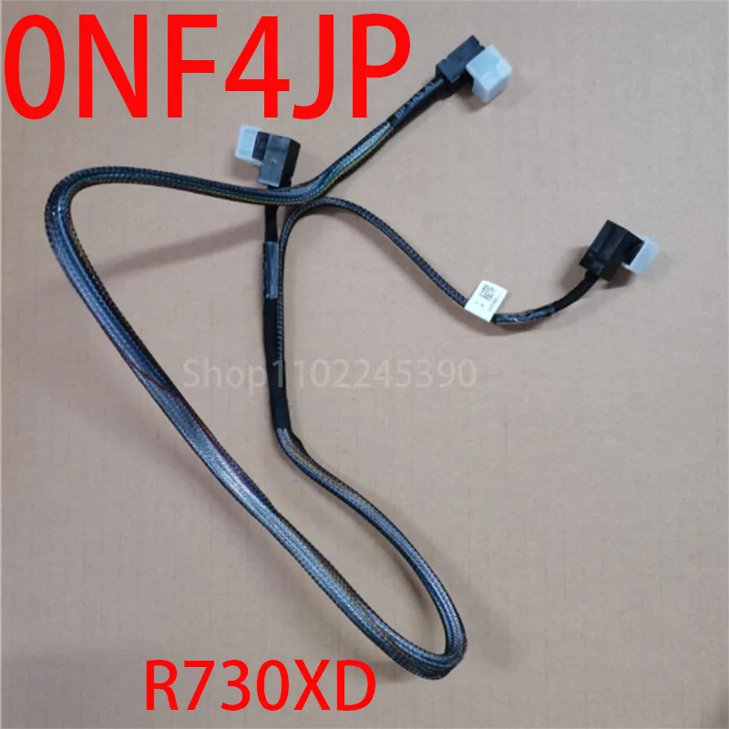 

Новый оригинальный кабель питания для рабочей станции Dell R730XD 0NF4JP NF4JP 12-дисковый кабель расширения среднего диска SAS кабель для передачи данных