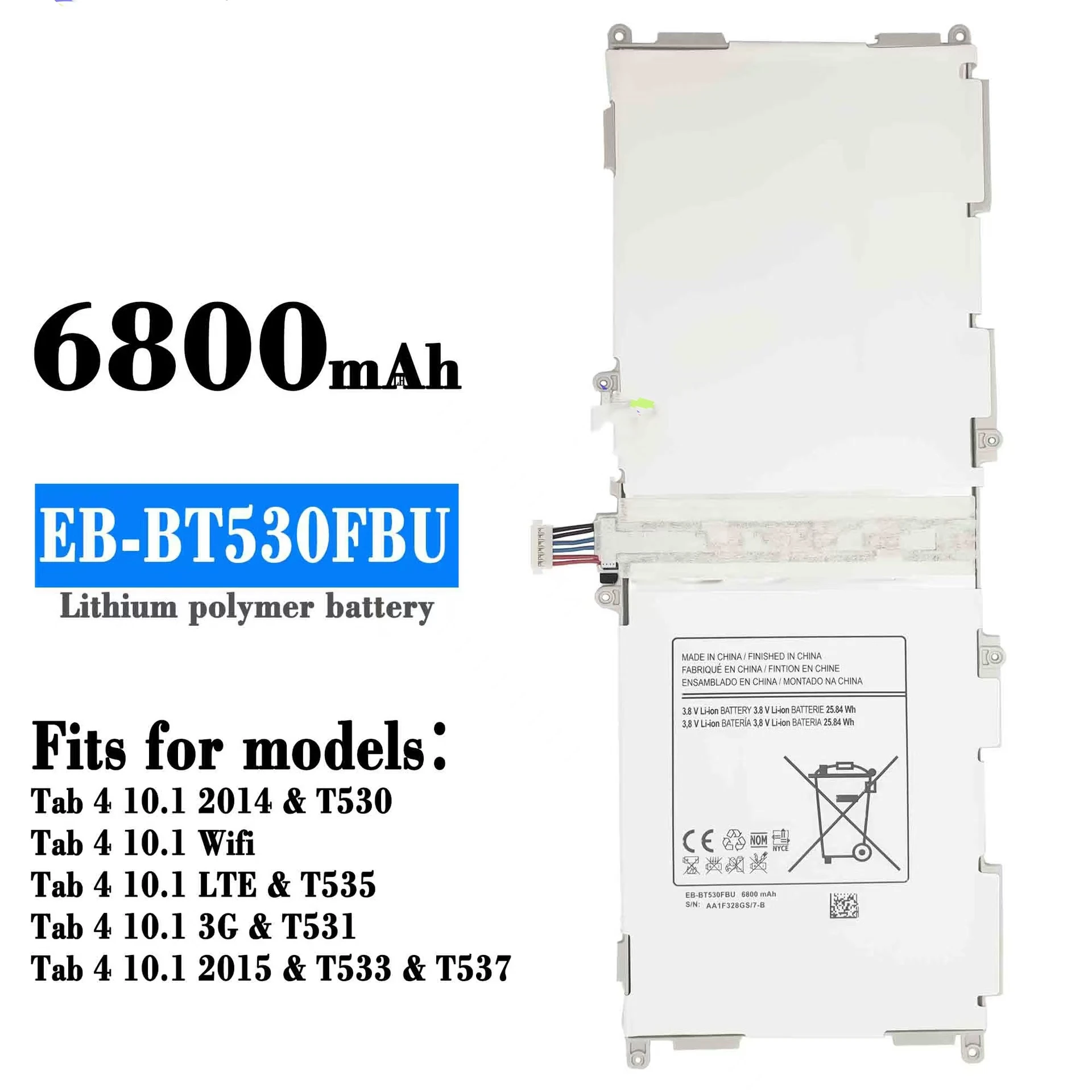 Для Samsung Tab4 10 1/T530/T535 EB-BT530FBU новый прочный аккумулятор для планшета большой емкости