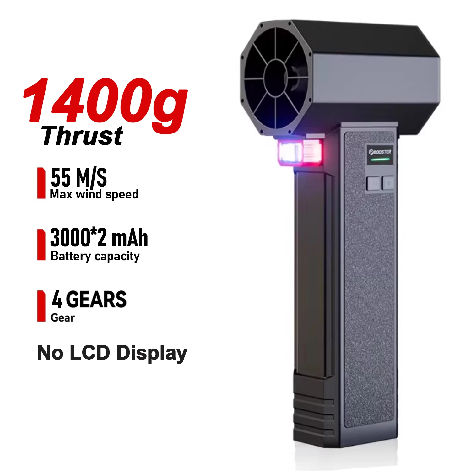 

Ручной турбовентилятор Booster TF64