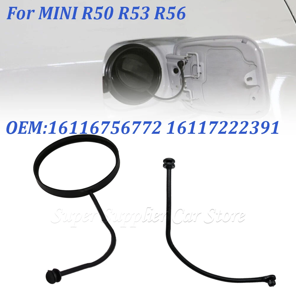 Для Mini E70 E46 E39 E84 E90 E92 BMW X3 X4 X5 X6 Новая крышка топливного бака кабель веревка 16116756772