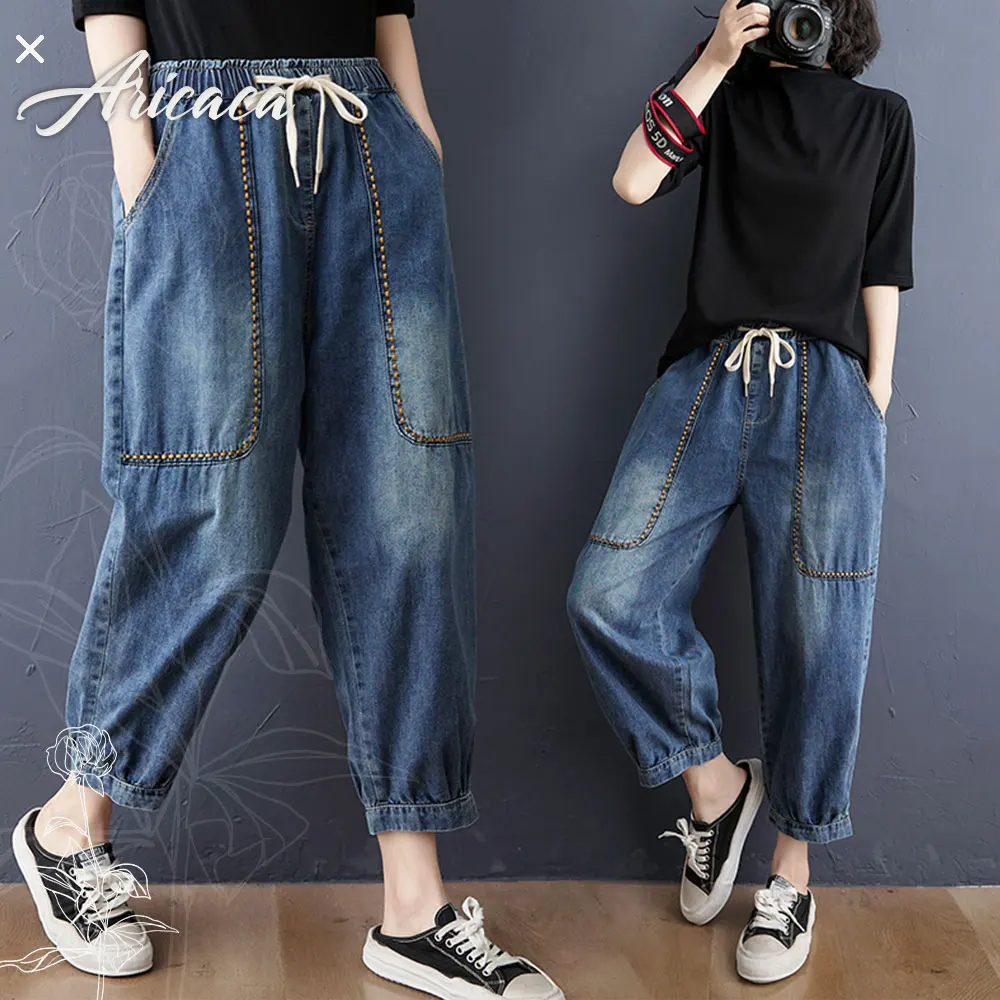 

Aricaca Women Vintage Embroidery Jeans Women Casual Loose Harem Pants Do Old Blue Jeans