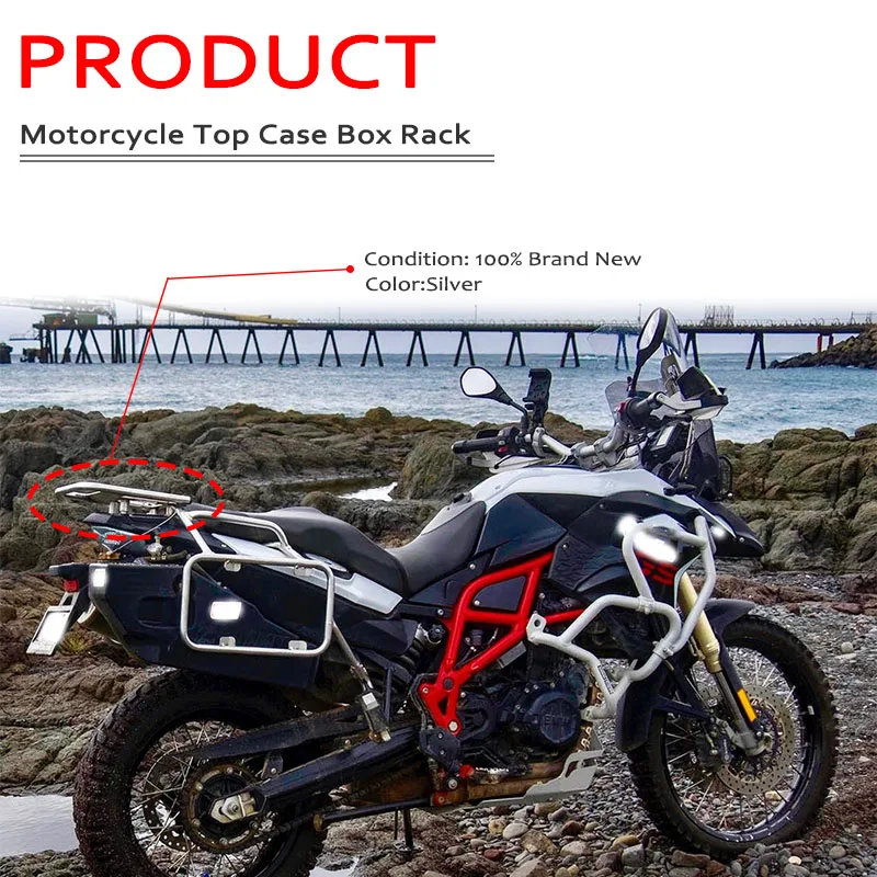 F800GS F700GS задний багажный Чехол для BMW F 800 GS 700GS F800 2009 2010 2011 2012 2013 2014 2015 2016 2017 2018 |