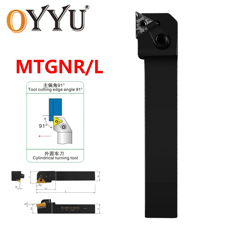 1 шт. MTBNR MTENN MTFNR MTGNR MTJNR MTQNR MTWNR WTJNR WTQNR 16 мм 20 25 наружный токарный инструмент держатель