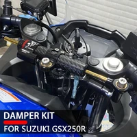 for suzuki gsx250r gsx 250 r 250r motorcycle accessories steering stabilizer damper mounting bracket kit