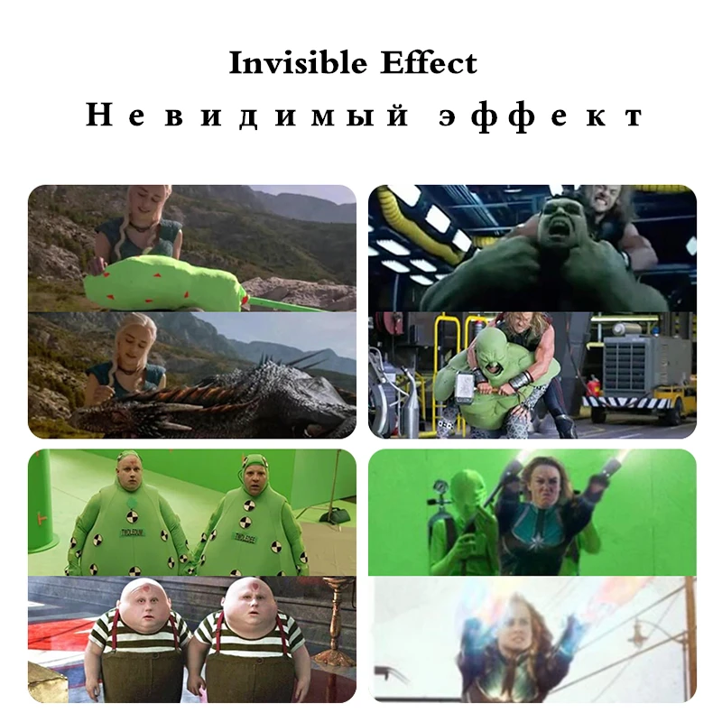 Зеленый экран костюм исчезающая кожа боди фотография Фон хромакей клавиша