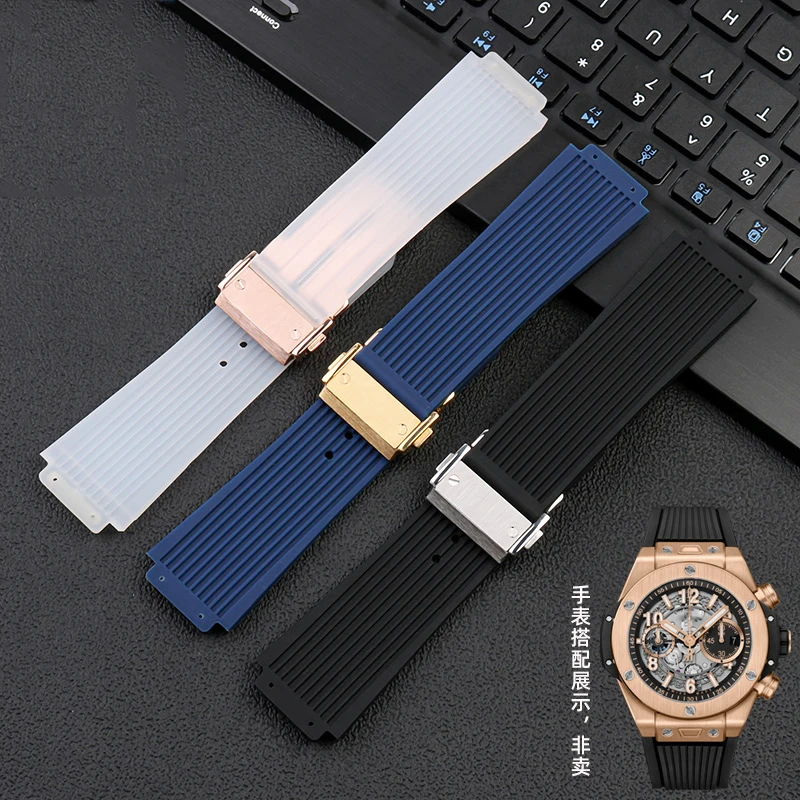 For Hengbao Hublot Yubo classic fusion | big bang Rubber Watch Band men's 26x19mm convex mouth watch chain