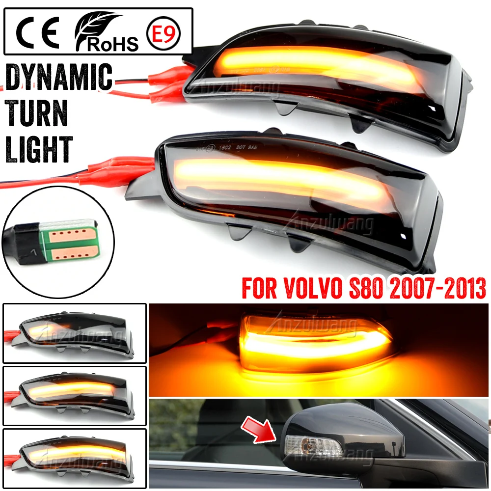 Для Volvo C30 C70 S40 S60 V40 V50 V70 08-2010 S80 Автомобильный светодиодный динамический указатель