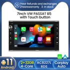 Автомобильный мультимедийный плеер, HD, Android, 2 ГБ + 32 ГБ, GPS-навигация для Peugeot 307 VW PASSAT B5 JETTA BORA GOLF 4 POLO MK5 MK4 MK3 T5