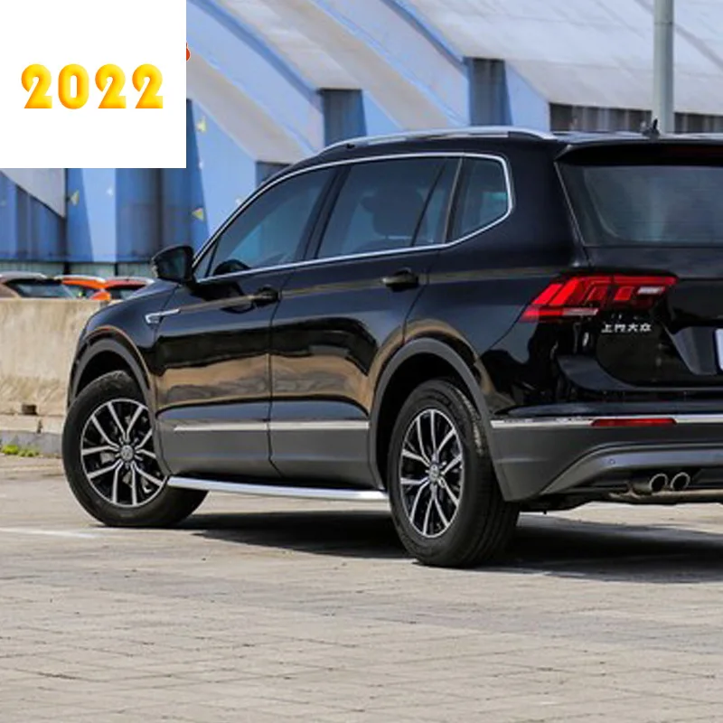 Tiguan Kodiaq