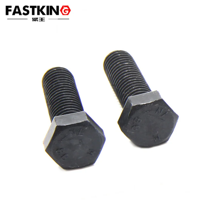 

5-10Pcs/Bag M6-M8 Grade 12.9，black oxide finished,full thread hex bolt DIN933