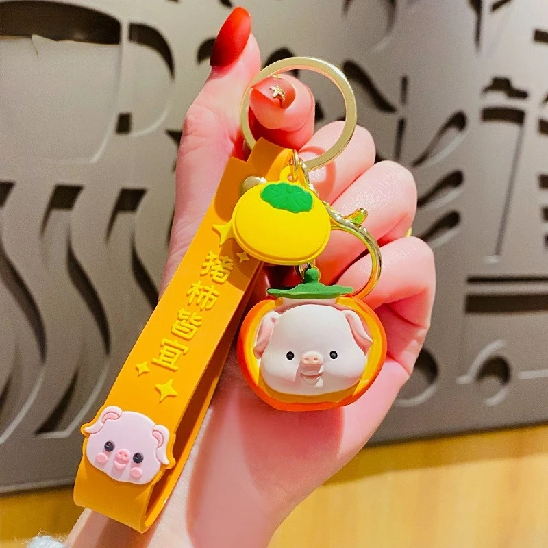 

Cartoon Cute Raincoat Piggy Doll Keychain Holding Milk Pig Key Ring School Bag Backpack Car Key Pendant Key Chain Gift