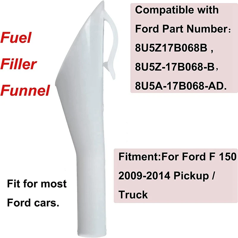 Воронка для топливного наполнителя 8U5A-17B068-AD Ford Focus F150 2 упаковки