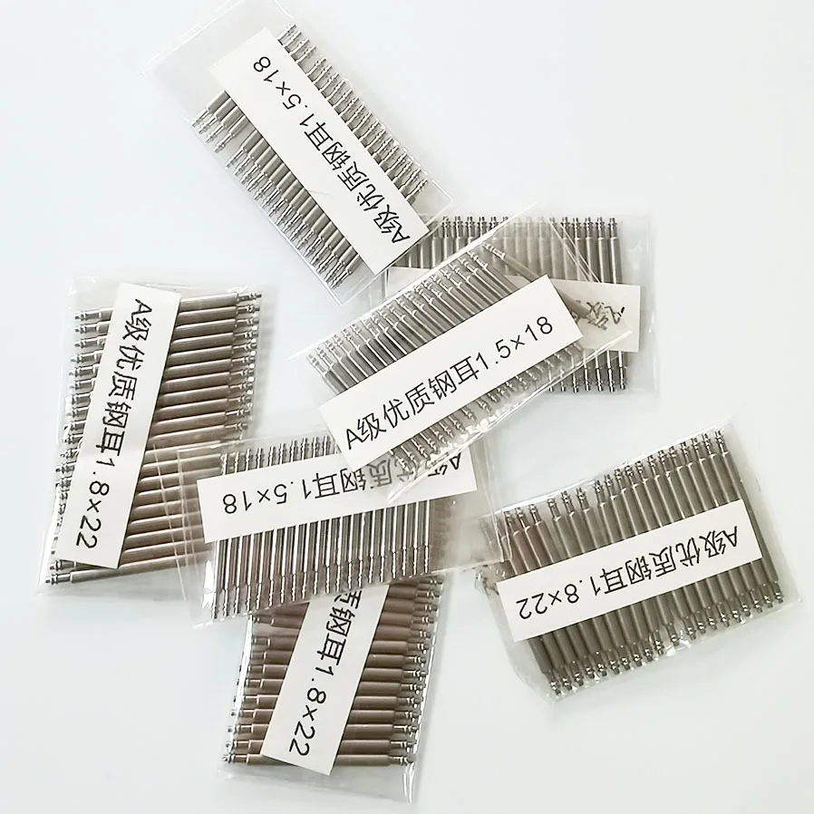 1.5MM Stainless Steel Watch Strap Connecting Rod Spring Bar Universal Seamless Double Supporting Spring Bar Watch Accessories