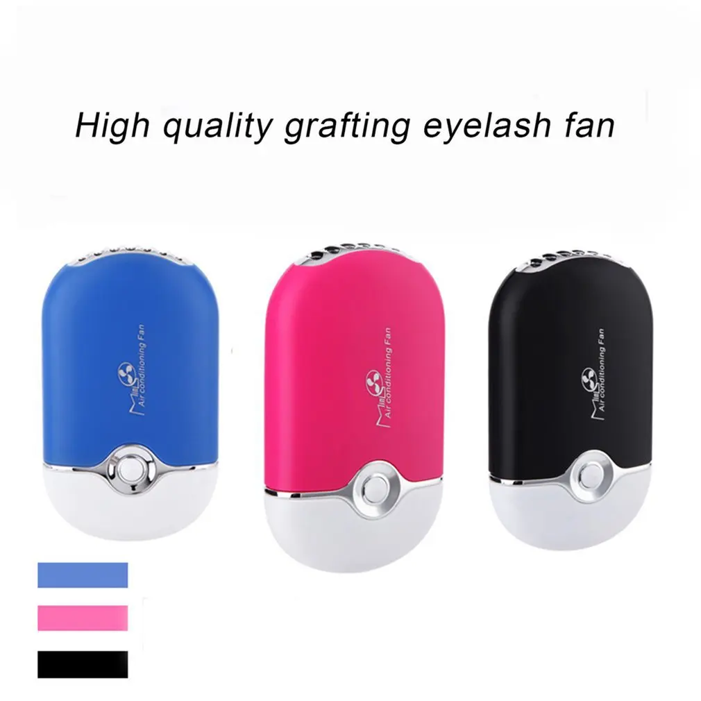 Ручной Мини-кондиционер для накладных ресниц 400 мАч |