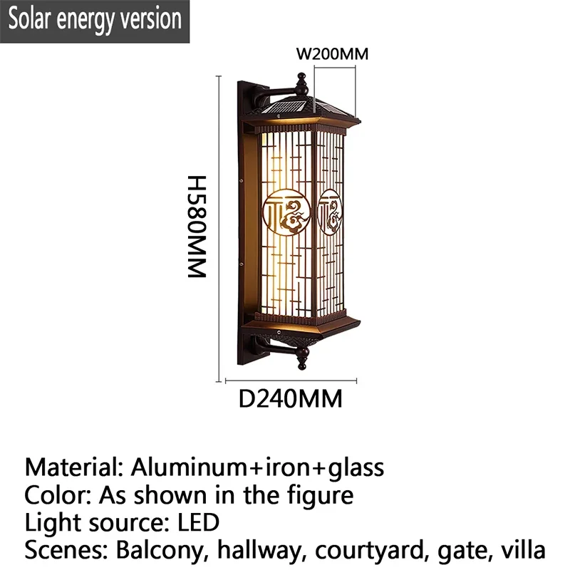 Современные Настенные светильники на солнечной батарее простые