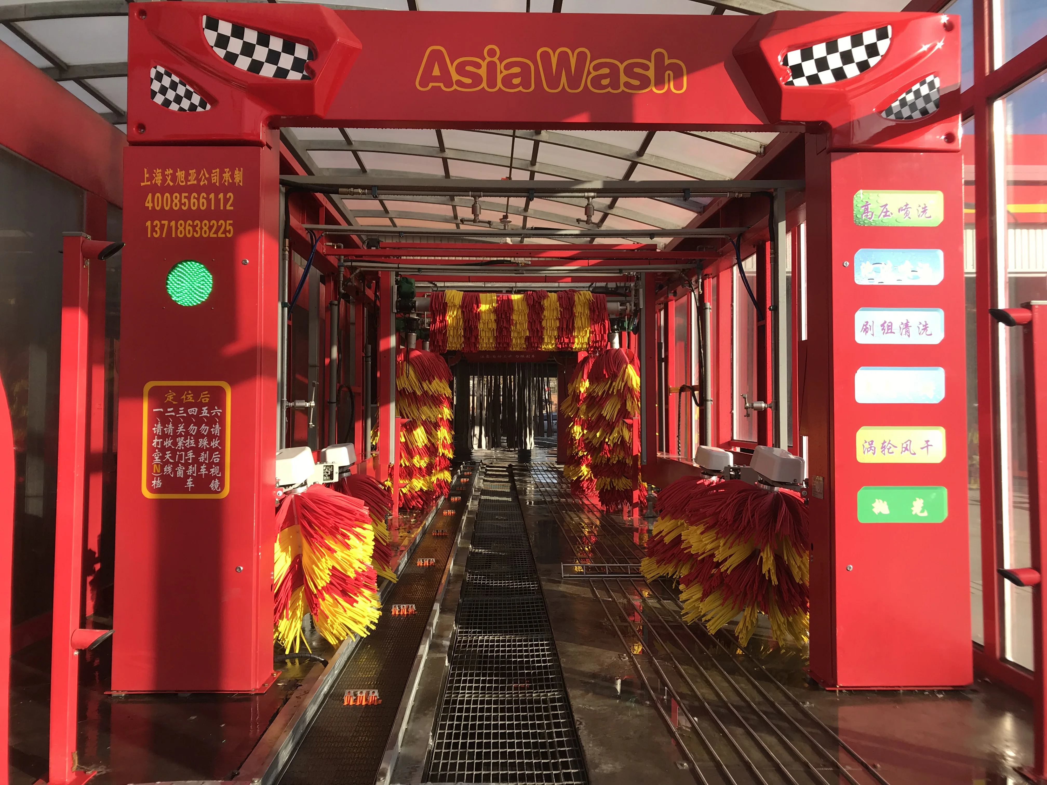 

Commercial Industrial Fully Automatic Washer Equipment Tunnel Car Wash Machine