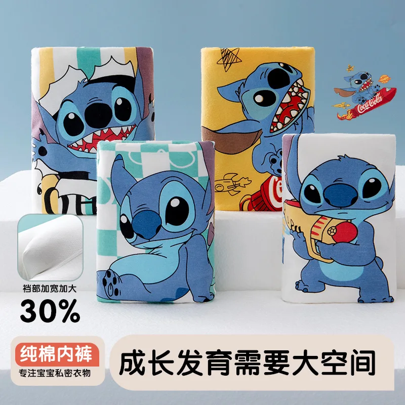 Трусы с героями мультфильмов 4 шт. штаны на плоской подошве для студентов