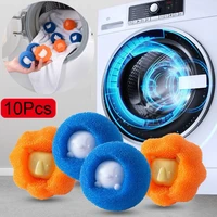 10pcs hair removal catcher filter mesh pouch cleaning balls bag dirty fiber collector washing machine filters laundry ball disc