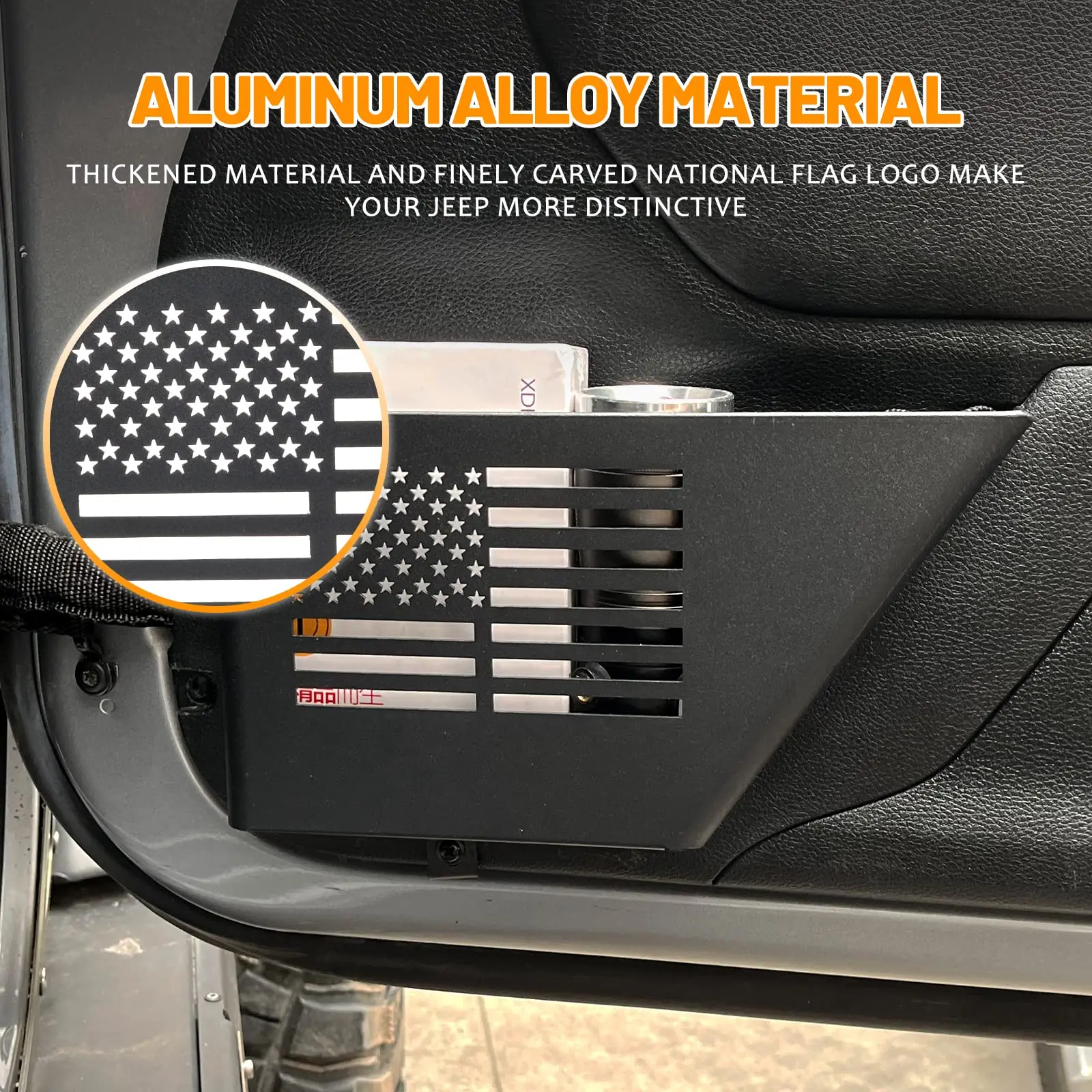 Органайзер для передней двери ящик хранения дверей органайзер боковых вставок с