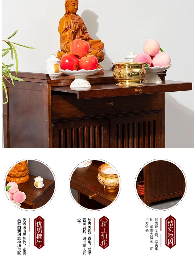Стол для благовоний SGF Gongtai домашний шкаф с Богом богатства
