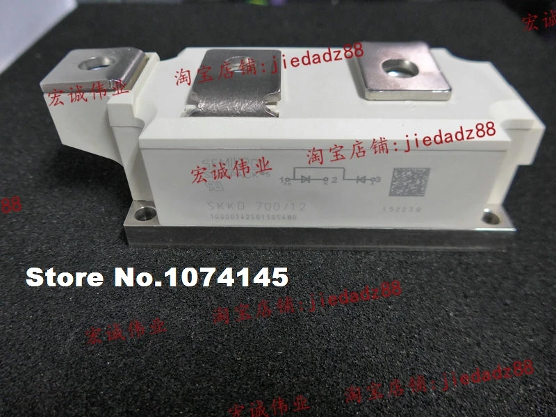 Модуль питания IGBT SKKD700/12