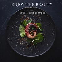european style black frosted ceramic flat plate home steak salad plate shop restaurant tableware cooking dishes kitchen utensils