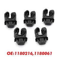 5pcs for opel vauxhall vectra zafira astra tigra corsa hood bonnet rod stay support prop clip 1180216 holder clamp fastener