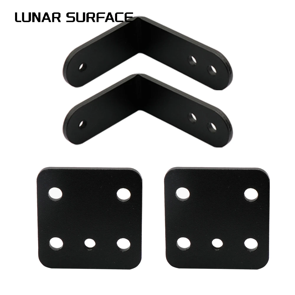 Детали для принтера опорный стержень комплект рулевых тяг из алюминиевого